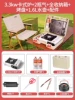 Upgrade card furnace+2 bottle gas+full storage box+baking tray+1.6L kettle+accessories