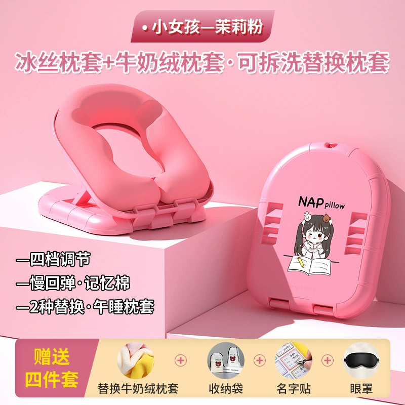 Pillow for students for sleep