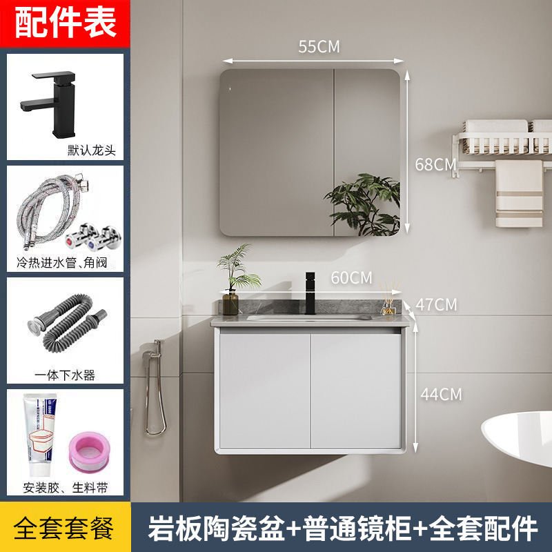 armario de baño de panal de abeja armario de cerámica de arco integral armario de lavabo inodoro lavabo lava