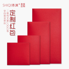 赤包利を厚くすることは、純色周年イベントの祝日共通福祉ロゴ企業福祉箔押しである
