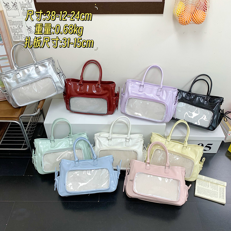 Fan Bags Can Hide Light Signs, Casual Commuting Bags, New Foreign Trade Models, Large Capacity Versatile Shoulder Bags, Anime-Style Handbags