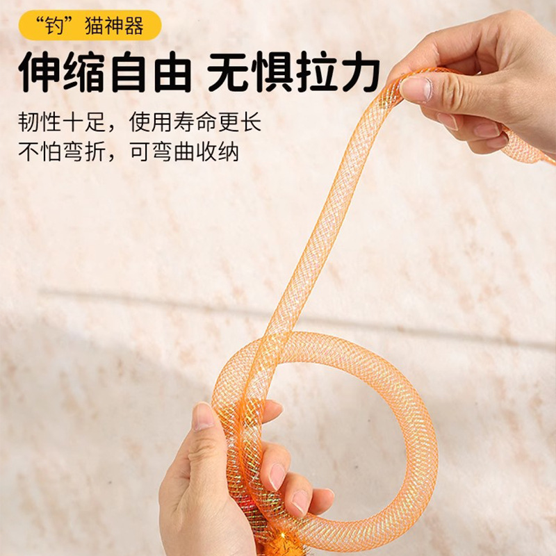 Juguetes para gatos, nuevas plumas de tubo de red de auto-hola para mascotas con campanas