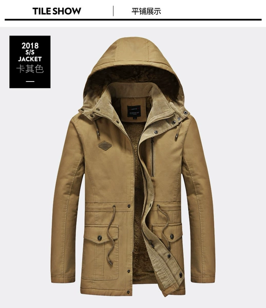 Khaki Khaki