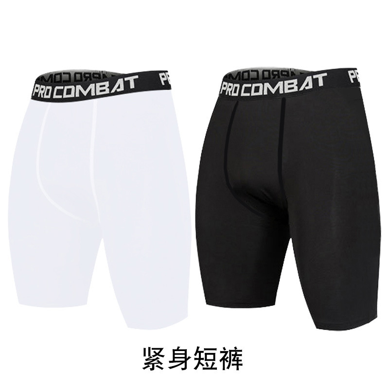 Sports Tights Men's Basketball Training Quick-Drying Elastic Five-Point Shorts Running Bottoming Compression Breathable Fitness Pants Sports Tights Men's Basketball Training Quick-Drying Elastic Five-Point Shorts Running Bottoming Compression Breathable Fitness Pants