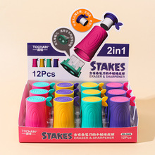 ���R�d�ľ�ľ������һ��Ƥ���P�� �������͌W���๦�����l���P��