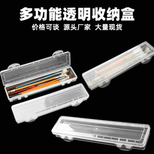 �羳���L�������b�ռ{���� ͸��ˮ���ͮ��P������ ë�P�ռ{���ӏS