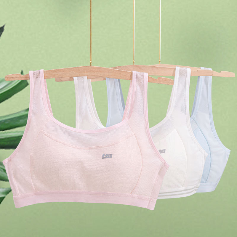 Anfeiya Junior High School Girls' Underwear Developing Girls' Vest Comfortable Cool and Smooth Skin-Friendly Breathable Hole Cup Sports Type