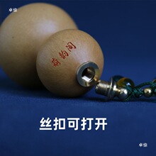 �ֹ��S�~�~�����������B���Ƕ�w���������z��С���J���J�ǟ���