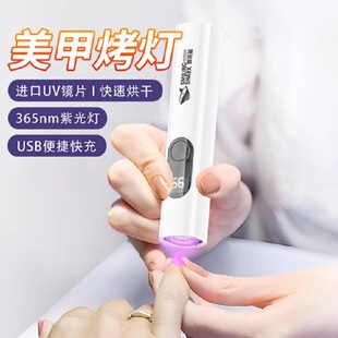 �ֳ�����һ�֟��۹ⶨ�r������@�Ϲ����USB����ٸ����׹���