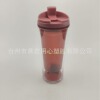 Factory supply promotion gifts 300ml plastic double -layer little golden people coffee cup mug cup water cup