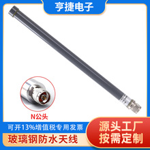 �����ˮ����䓵��沨��վWIFI5.8G 5150-5850MHZ USV�o�˴��쾀