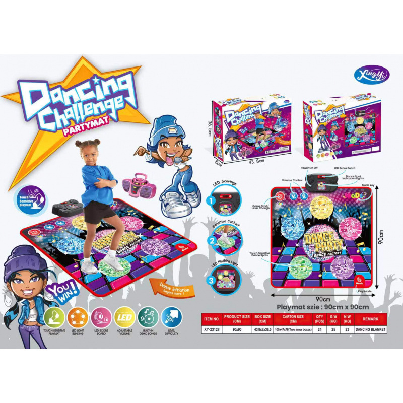 5각형 댄스매트(XY-23128)