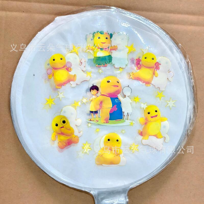 24inch Stretch-Free Printed Bobo Balloons for Birthday Decorations, Party Decorations, Square Night Market, Internet Celebrity Flying Balloons 24inch Stretch-Free Printed Bobo Balloons for Birthday Decorations, Party Decorations, Square Night Market, Internet Celebrity Flying Balloons