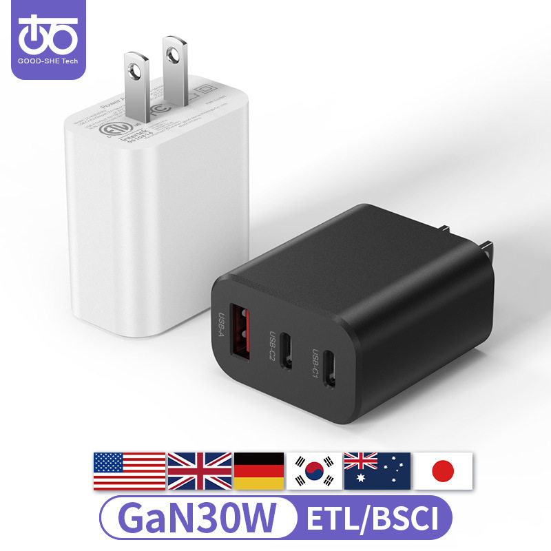 Us Standard Pd30W Charger Gallium Nitride Ul/Etl Certified Fast Charging Porous Gan Tablet Phone Charging Head Cross-Border