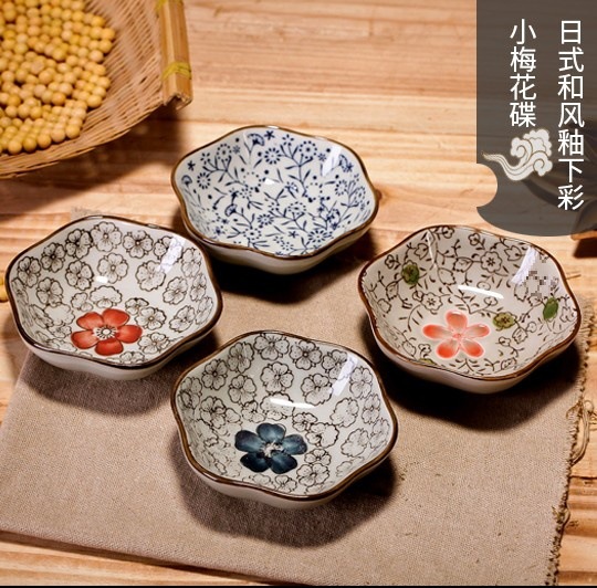 Material Dish Ceramic Japanese-style Tableware Square Soy Sauce Dish Dish Round Seasoning Dish Vinegar Dish Sauce Dish Dipped with Water Commercial Dish