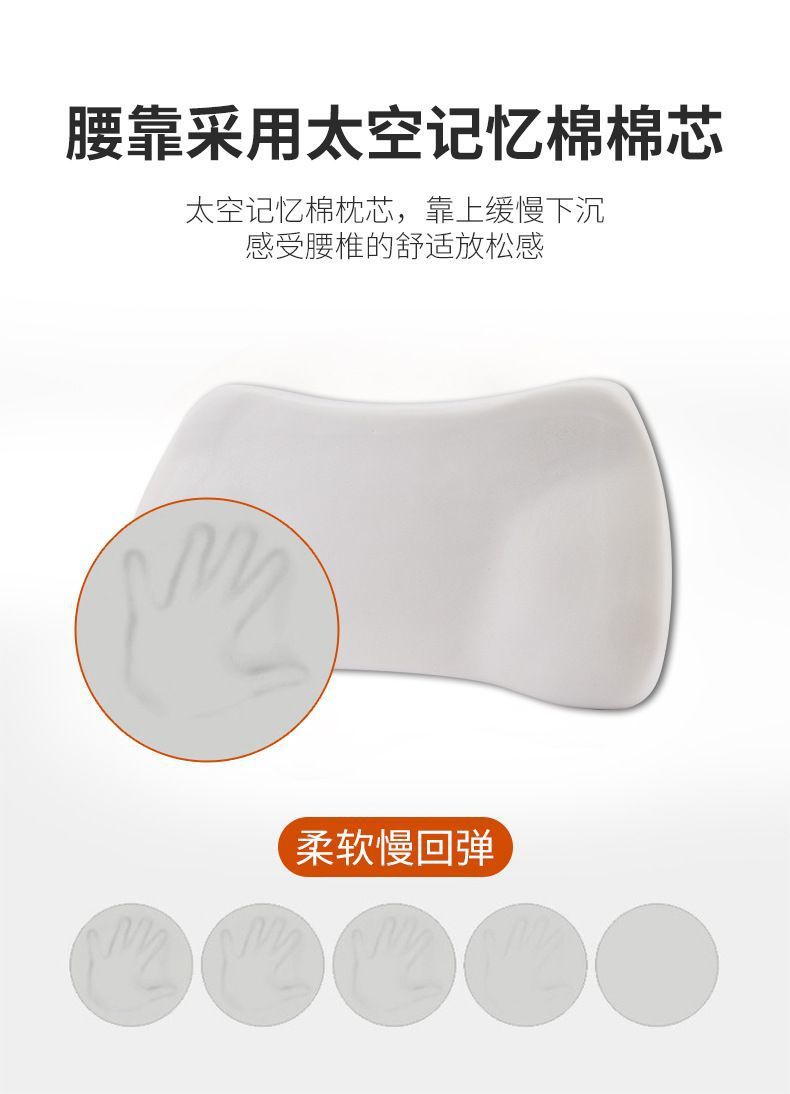 Mercedes-Benz ACES-Class GLC/GLE/GLA c260l e300l car lumbar support seat cushion
