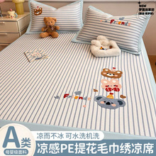 �ļ���əCˮϴ���z����ϯ���������׌W���������ܛϯ���{��ϯ��