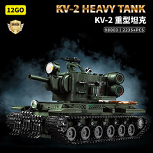 �羳12GO�b������̹��KV-2܊���b����y��ƴ�b�eľģ��