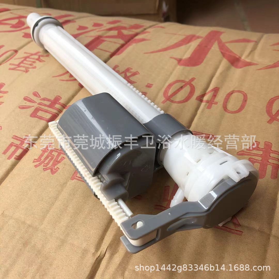 TOYO统用进水阀  马桶水箱配件  进水阀 2020新款  水箱配件