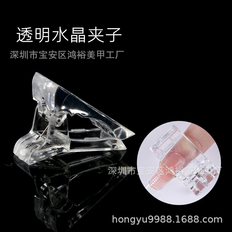 Extensión de uñas Ajuste de uñas extensión de clip de cristal molde de uñas clip de fijación herramienta de uñas clip de pegamento de cristal