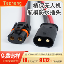 ֲ���o�˙C��ģ��ˮ���^���z����ģ���^���o�˙C�Դ���B�������^