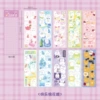 10 happy marshmallow#laser#one piece of paper card
