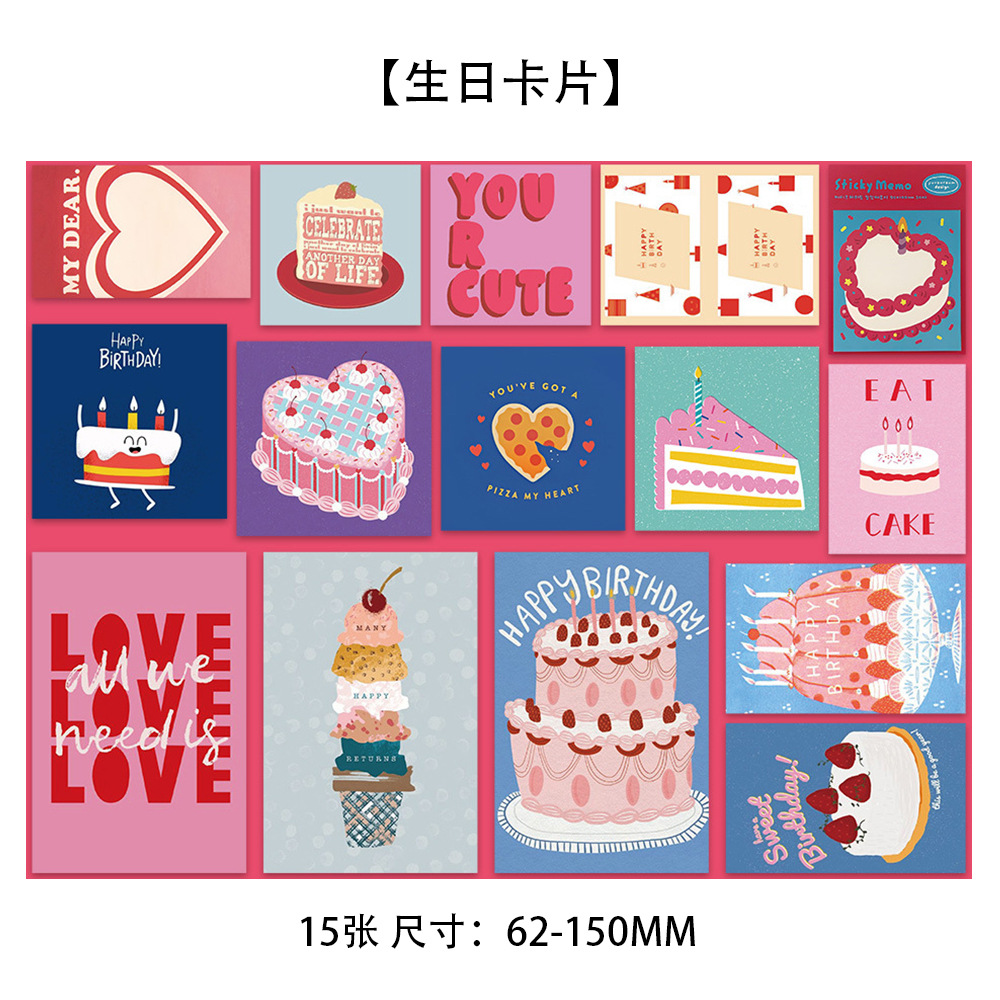 10 tarjetas de tinta micro tarjetas postales de dibujos animados de alto nivel dormitorio posters de pared decoración de fondo pegatinas de pared