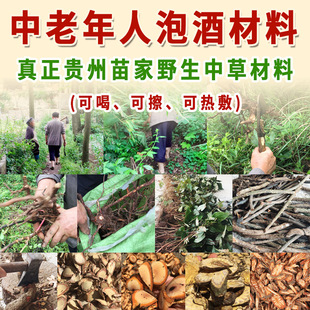 �ݾƵ�ș���䷽�F��������������ݾƲ�����Ů�Ԍ������a�B��ș��