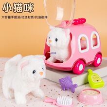 ��ͯ늄�С؈��С����ë�q���Ů��������ż����Ů�����նY���