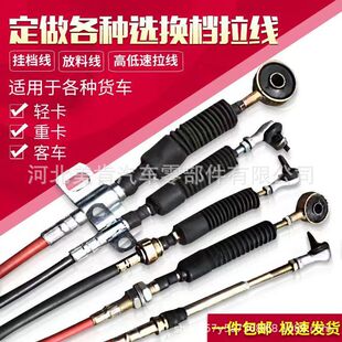 ���I���a��܇�������N܇�͸��b�������|�L�p���ؿ����á��S��ֱ�N