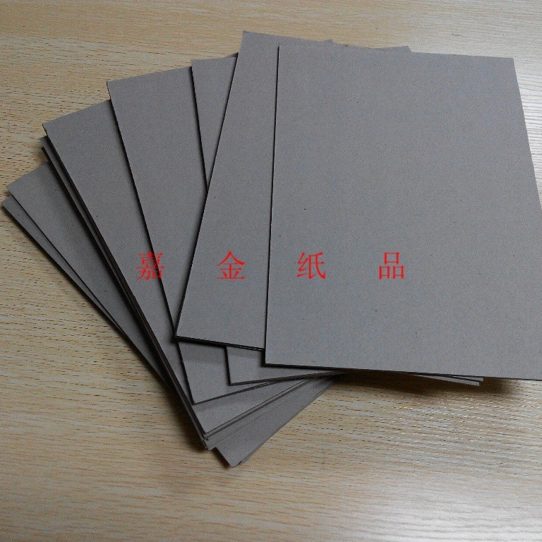 厂家供应300-600克衬衫卡纸 相框卡纸 双灰 双灰纸板 可以做特规