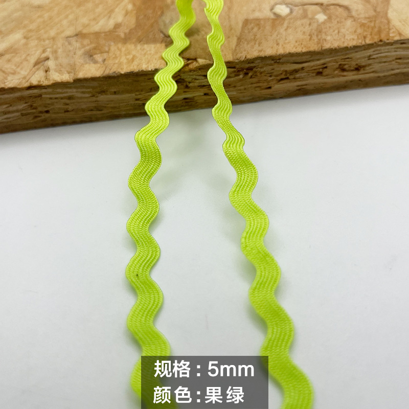 Spot al por mayor de varias especificaciones, cinta ondulada, color, encaje en forma de S, decoración curva, accesorios laterales