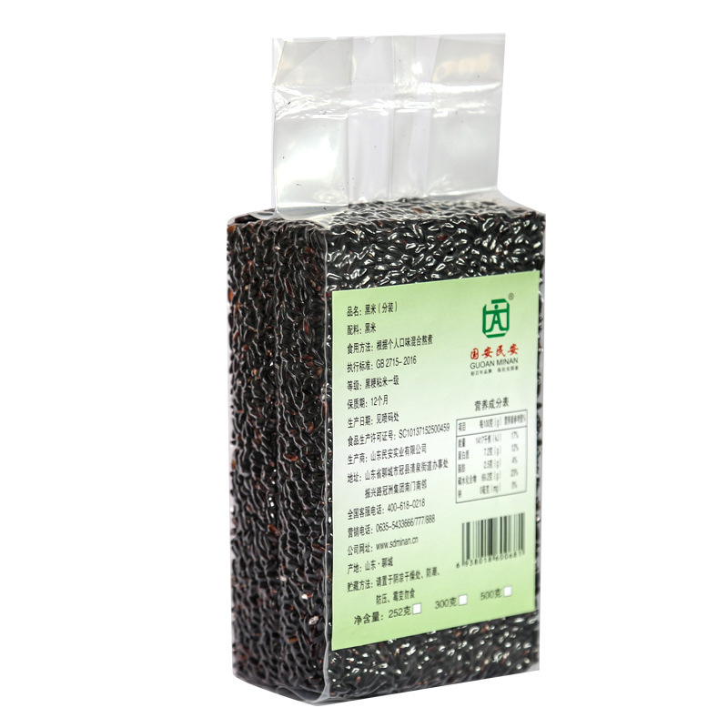 ������������������252g���ɢװ�ڲ�����������������೧�Ҵ���