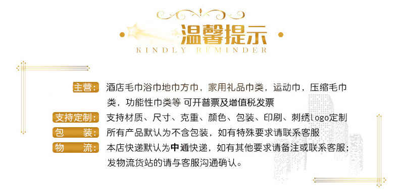 QQ图片20220319163108