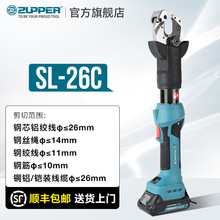 ZUPPER����׿��늄�Һ�����~�X���z�b��|��䓽�䓽z�K�о�X�g��