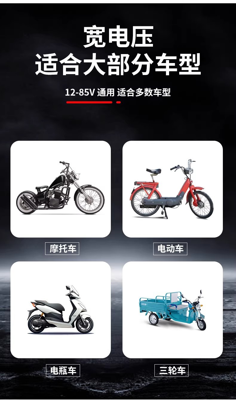 Motorcycle Spotlight High-Brightness Flashing Integrated High-Low Beam External Waterproof Light for Electric Vehicles, Super Bright Modified Light