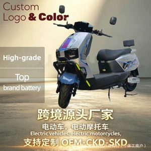 Cangqiong Elektrikli Motosiklet, Uzaq Mənzilli Yüksək Güclü Elektrikli Skuter