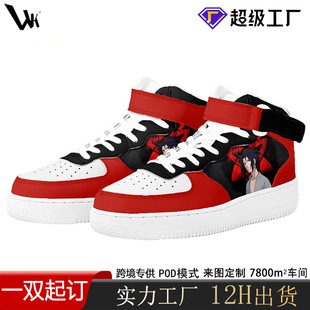 �羳Դ�^���S����ӡ���ߎ���H��Ь���e�\��Ь��Ůͬ��ɶ��Ƴ�Ь