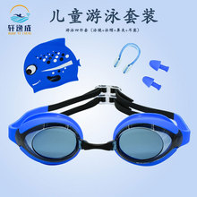 ��ͯӾ�RӾñ�ǊA�������b���I��ӾӖ��Ӿ�RӾñ��ӡLOGOӾ�R���l