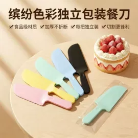 一次性刀叉勺;一次性餐具