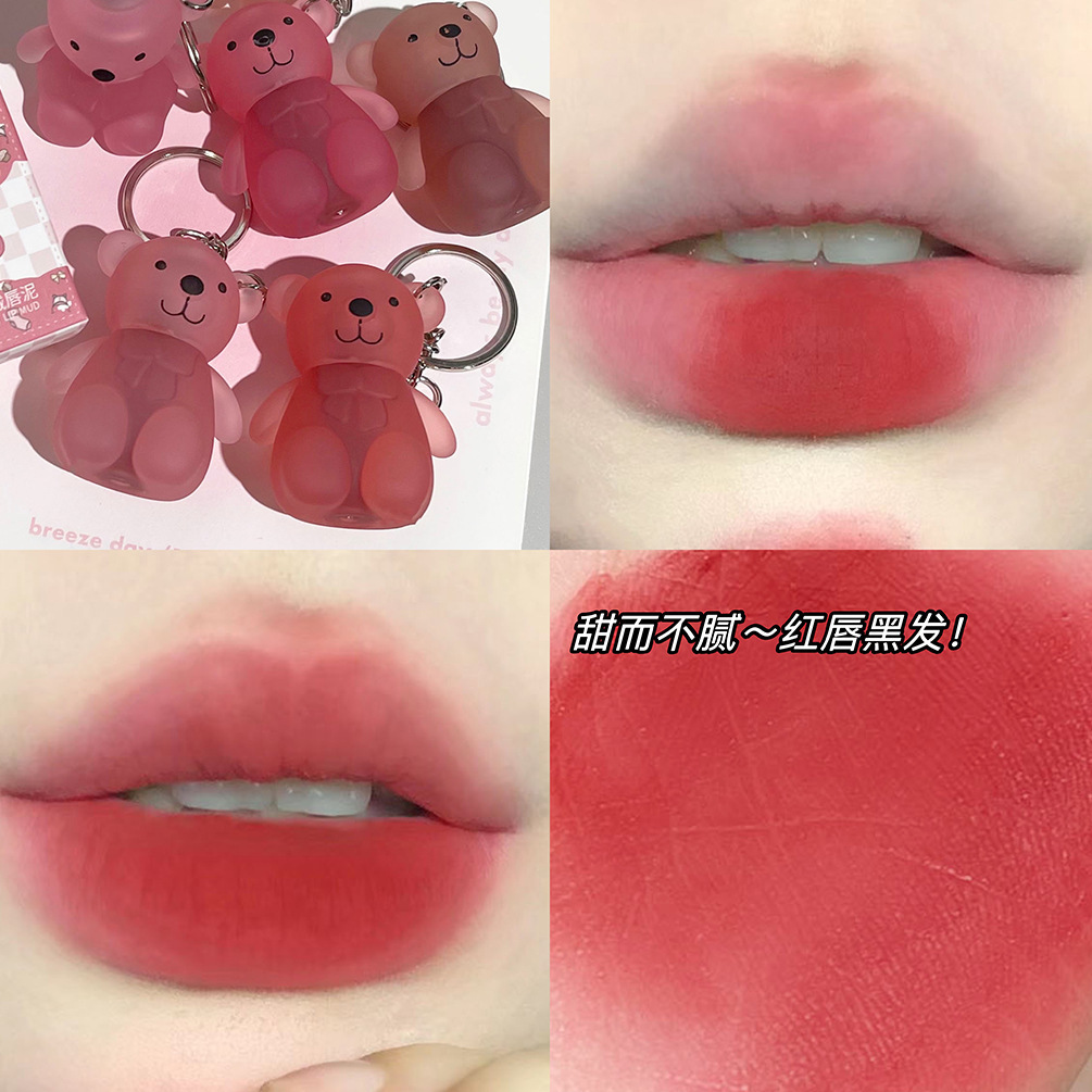 Valor de arte de Xie Rui, mini oso velvet lipstick, maquillaje, esmalte labial blanco, lápiz labial al por mayor.