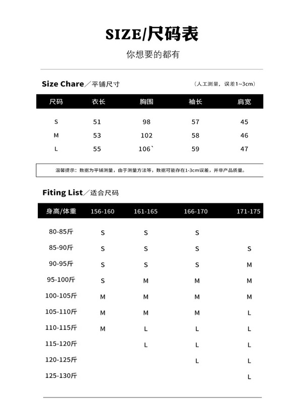 美式复古波点短款正肩卫衣女秋季2025新款miu系巨好看的早秋穿搭|undefined