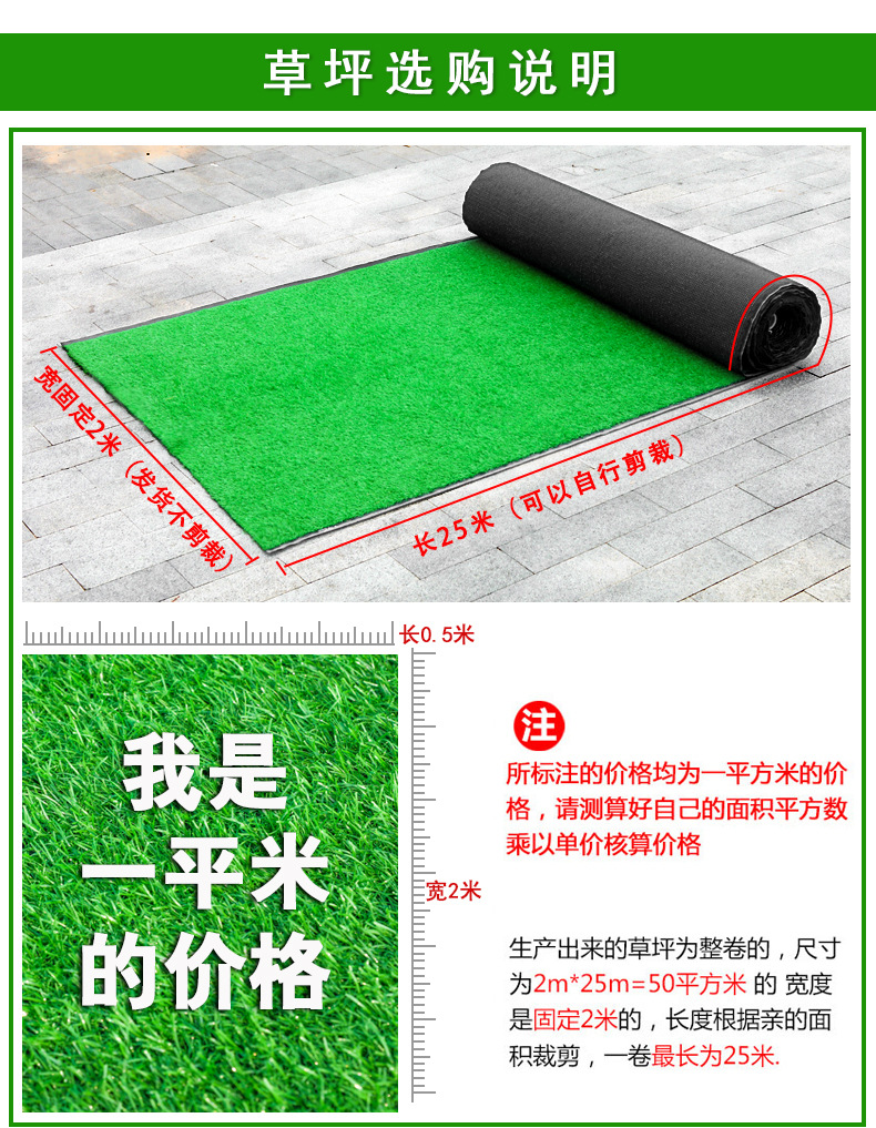 O1CN01VtVf5B1VjbaiYsZj9_!!2674