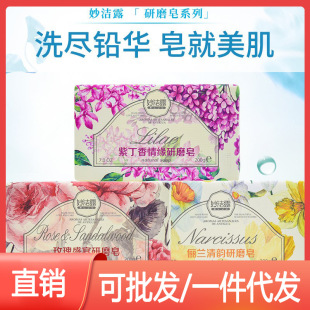 �¶��ĥ���϶����龉õ��ʢ�烫�m��퍝�����ԡ�غ�200g���l