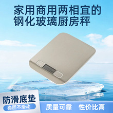 ���z���P䓏N���Ӽ��ÏN����ʳ�������N����ӳӶ๦�ܺ決�˳�