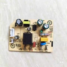 늟�������·��MD-P04B�·��MD-BGS40D���ذ�MD-WBZS22A�Դ��