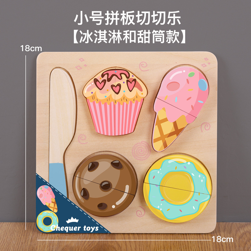 CPC madera tridimensional rompecabezas magnético frutas y verduras juego de corte de música