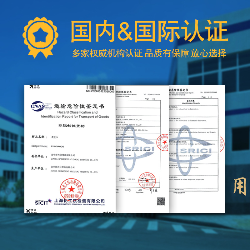 �๦������� ����PVA��෽����ܶ�ȥ��ˢ��ˢ����ˮ���������