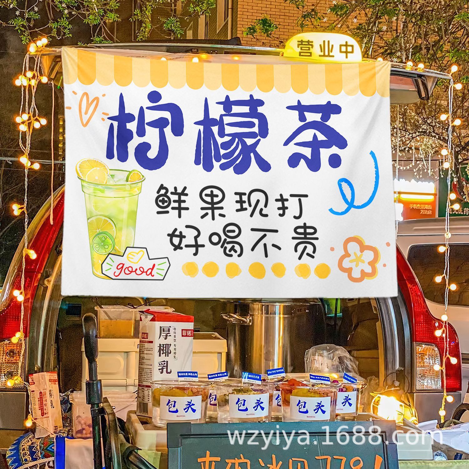 Té de limón hecho a mano, puesto, comida, mercado nocturno, puesto, puesto, cartel callejero, puesto, promoción