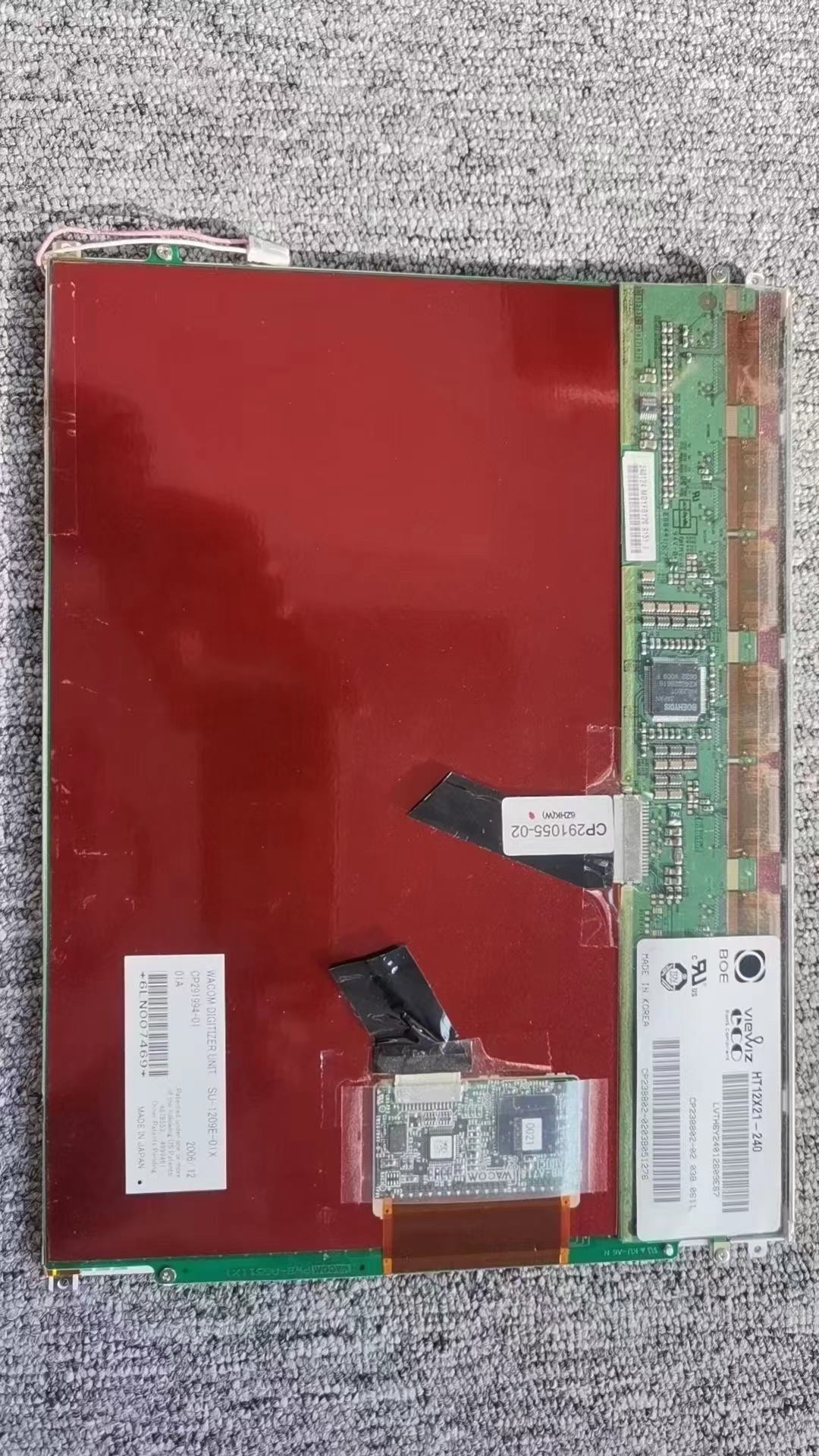 原装现货出售显示屏 HT12X21-240 拍前请联系客服确认型号和参数